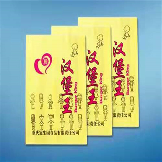 汉堡香蕉视频黄片软件厂家