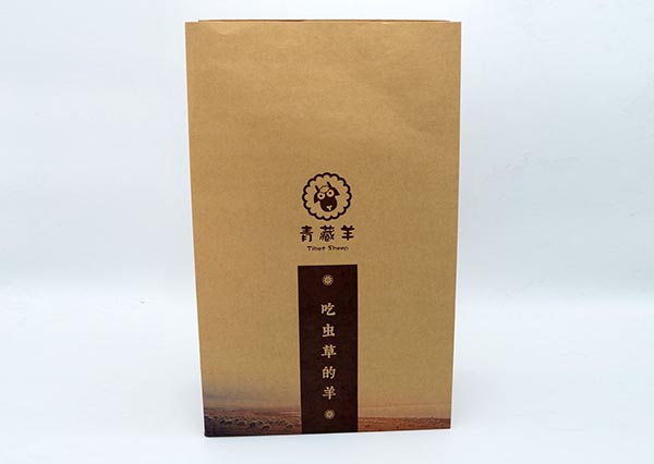 山东食品香蕉视频黄片软件批发