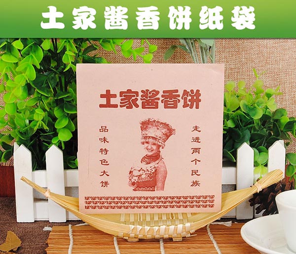 多克重的食品级香蕉视频免费观看